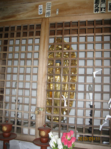 阿弥陀堂(縮)