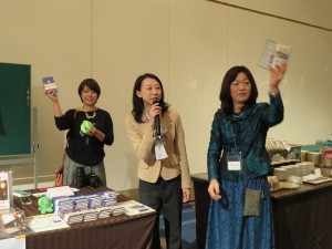 大分県人大集合 166