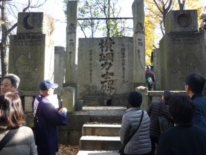 歩こう会5