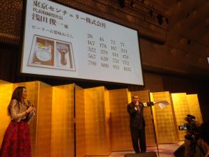 抽選会
