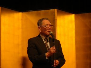 佐藤評議委員会議長閉会挨拶