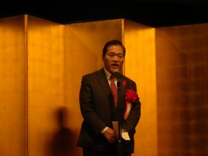 井上県議会議長乾杯挨拶